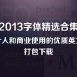 港澳宝典11666开奖结果查询今天